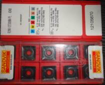 R290 12T308M PM4240 Sandvik CNC blade CNC tool milling blade