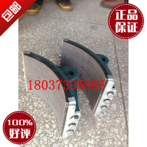 YWZ Power Hydraulic Brake Accessories Tile Cluster Friction Pads Gate Pads Brake Pads 100-500