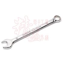 STANLEY STANLEY ultra-low price standard fine polishing dual-purpose wrench 12m95-790-1-22