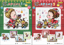 Cross-stitch electronic picture redrawing source file-SODA SO-3191 3192 Christmas boys and girls
