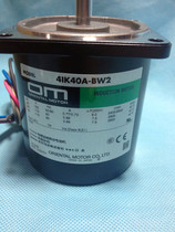 ORIENTAL MOTOR brand new original Japanese ORIENTAL OM MOTOR 4IK40A-BW2