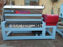 Large commercial and face machine stainless steel and face machine 15 -200 kg and face machine 100 kg and facing machine