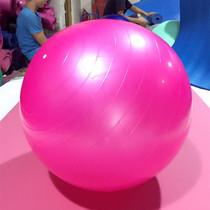 Yoga ball PVC environmental protection material durable yoga ball inflatable after 55-65-75cm air pump