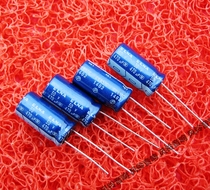 Japan ELNA RE3 series 470uf 50v audio electrolytic capacitor 10*21