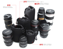 Canon Nikon Pentax lens bag lens bag sponge anti-collision universal lens bag lens anti-collision barrel