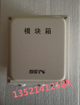 Bay explosion-proof GST-LD-8332 module box fire alarm module fire alarm module fire alarm equipment module