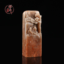 Handmade seal engraving seal Shoushan stone Alpine frozen Matsushita Ya Jing Ya calligraphy and painting idle chapter CK561