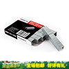 Qinxin B3033 thick layer staples (23 17)140 pages 1000 boxes