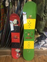 Four Vic Chi Snowware] Burton limited childrens snowboard Burton x Peanuts Kids