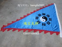 Dragon dance lion dance Social fire props temple fair double-sided embroidery flag Buddhist embroidery Taoist flag: Blue gossip flag
