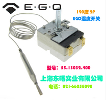  190 degree 2P]German EGO liquid rising knob thermostat switch 50℃~190℃ 55 13032 400