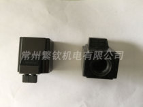 02) 2 feet 3 feet solenoid valve coil round inner hole Ф21Ф22Ф23 aperture Ф20AC220VDC24 Square