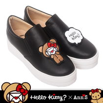 HELLO KITTY X AnnS Brown Bear Replacement Embroidered Thick-soled Loafer-Black