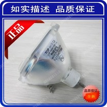 Punch crown TC-50LC10D TY-LA10 Rear projection TV bulb More pictures