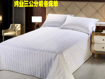 Weft Industry Hotel Guesthouse Hospitality with bedding All cotton 3 cm Bleached Satin Linen