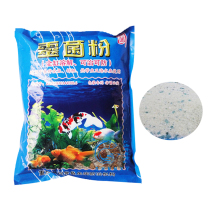 Fish tank aquarium water quality treatment agent drug deodorization water treatment water treatment water quality