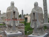 Marble Confucius Stone Sculpture Square Park School Cultural Place Putting Traditional Character Sculptures 
