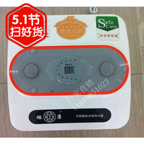 Intelligent fast electric water heater 20L30 liters 3000W 6000W speed heat energy-saving water heater shower