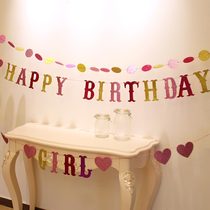 (Amoy Hui)EVA glitter pull flower wedding wedding room decoration decoration birthday party wedding supplies creative