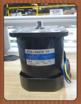 Songgang 180W three-phase motor 6IK180GN-YF