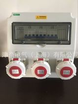 New NEW OUTDOOR INDUSTRIAL SOCKET BOX OUTDOOR WATERPROOF DISTRIBUTION BOX MULTIFUNCTION COMBINED POWER BOX EMPTY BOX PC