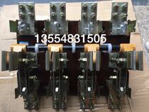 Knife switch HS13BX-1000 41 1000A600A knife switch three-phase four-wire four-pole double throw isolation