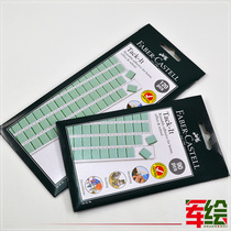Huabajia clay no trace glue Photo Wall Wall glue frame nail-free blue clay light strong glue paste