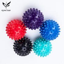 Massage ball Muscle plantar ball Fascia ball Yoga foot hodgehog ball neck massage fitness ball