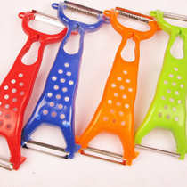 Weiche special department store fruit peeler kitchen multifunctional grater slicer shaved knife vegetable and fruit grater Planer planer