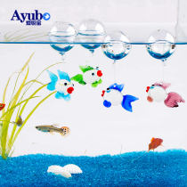 Love Yuebao fish tank landscaping decoration simulation glass fish bubble fish Home decoration Vase jewelry