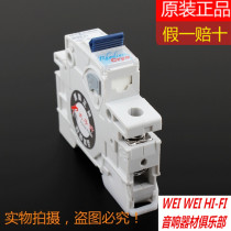 German ABL Rhodium Plated Frozen Version Fever Sound Special Air Switch Empo Hong Kong Taiko Line Goods