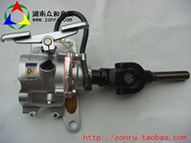 Zongshen three-wheeled motorcycle 125 150 175 200 250 300 350 Sichuan and Chongqing Seiko reverse gear assembly