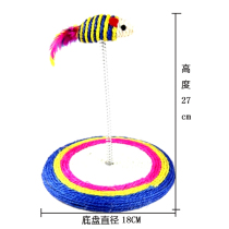 Pet supplies cat toy sisal rope spring mouse cat scratch board cat claw board cat grind claw toy