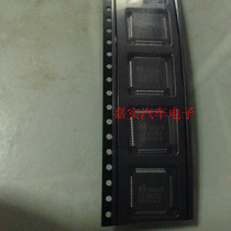 30520 diesel engine car computer board chip Car computer board vulnerable chip can be shot directly