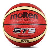 (Zhengda Sports-Chengdu) Molten motorcycle basketball Puppi BGT5X youth No. 5 Basketball