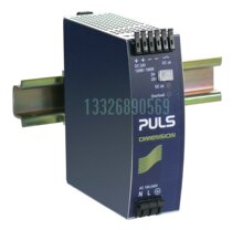 PULS Power QS5 241 brand new original