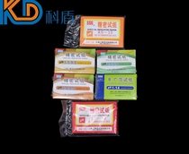 PH precision test strip 0 5-5 0 1 4-3 0 2 7-4 7 3 8-5 4-7 0 5 5-9 0 8 2-10