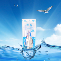 Six-in-one teeth bright makeup Shower gel Hotel paid travel toiletries set Hotel supplies whole box