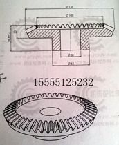 Machine Tool Parts Zhongjie Machine Tool Factory T68 Boring Machine Parts Bevel Gear