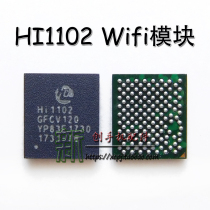 P20 play 7X power supply IC HI6363 HI1102 1103 wifi module Hi6362 HI6559