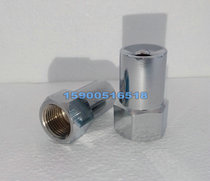 4 sub-internal thread high speed water mist nozzle oil tank cooling centrifugal atomization spray head ZSTWB 40-120