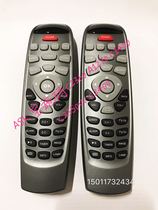 ASK Bao Shi C2360 A1270 C1400 C2350W C2400 projector remote control brand new original