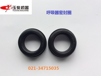 Original Yuchai YC4D 4108 6108 valve chamber cover sealing ring 330-1003053 Respirator sealing ring