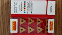 Authentic Sandvik TNMG160404-MF 2015 please please ask before the inquiry thank you