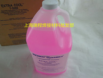 Fimat 7-3580 coolant plasma cutting machine accessories (price of 1 barrel)