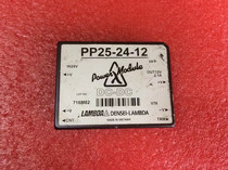 Detailed price inquiry customer service PP25-24-12