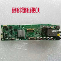 Hisense LED32K10J motherboard RSAG7 820 4105 screen HD315CH-E71 BD315CH-E71
