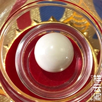 Sakyamuni Buddha King Kong strong son knot for a Pylar a 280 size 2CM