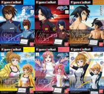 Youtian Paradise Bandai Figure-rise Bust Gundam character bust model Kira Venai Iron Blood