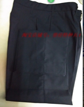 Inventory retired 87-style sea school official Lieutenant Mao material Fanliding spring pants old version of buckle pants